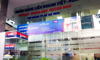Hệ Thống ATM Ngân Hàng Liên Đoàn Việt Nga VR Bank