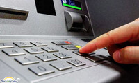 Hệ Thống ATM Ngân Hàng TM - CP Đông Á