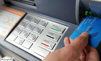 Hệ Thống ATM Ngân Hàng TMCP Xuất Nhập Khẩu Việt Nam Eximbank