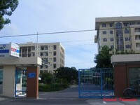 Bệnh Viện và Trung tâm y tế Tại Nha Trang - Khánh Hòa