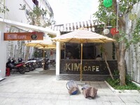 Cafe Kim (sân vườn - khiêu vũ)