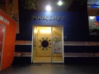 Book Cafe PNC (Cafe sách Phương Nam) - Nha Trang