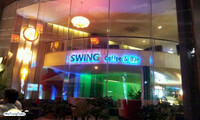Cafe Swing