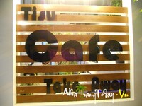 Cafe Ti Su