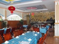 Nhà hàng Hồng Hải Vy