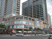 Trung tâm Thương mại Nha Trang - Nha Trang Center